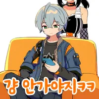 디시콘
