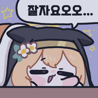 디시콘