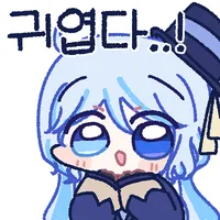 디시콘