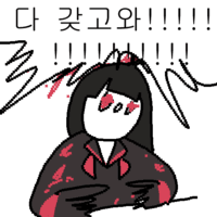 디시콘