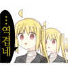 디시콘