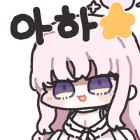 디시콘
