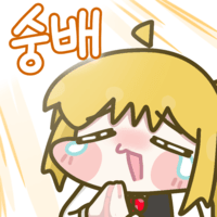 디시콘