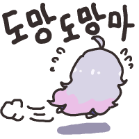 디시콘