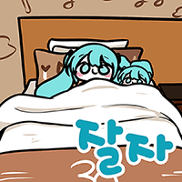디시콘