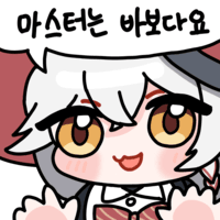 디시콘
