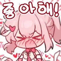 디시콘