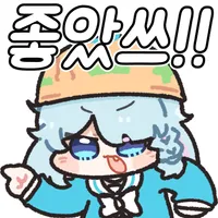 디시콘