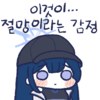 디시콘