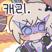 디시콘