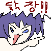 디시콘