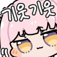 디시콘