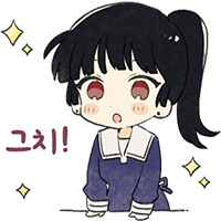 디시콘