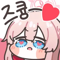 디시콘