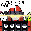 디시콘