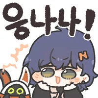 디시콘