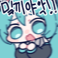 디시콘