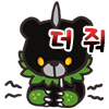디시콘