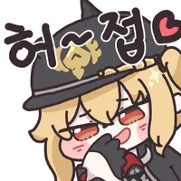 디시콘