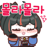 디시콘
