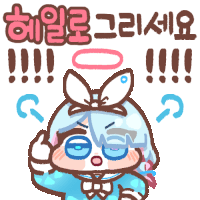 디시콘