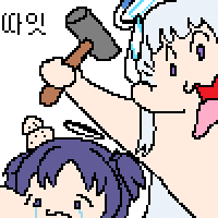 디시콘