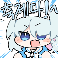 디시콘
