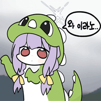 디시콘
