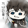 디시콘