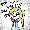 디시콘
