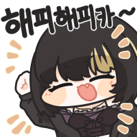 디시콘