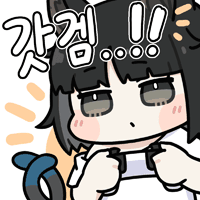 디시콘