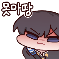 디시콘