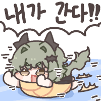 디시콘