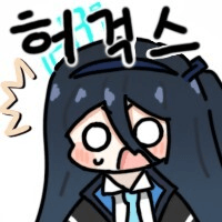 디시콘