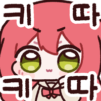 디시콘