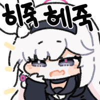 디시콘