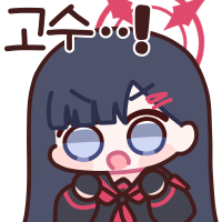 디시콘