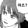 디시콘