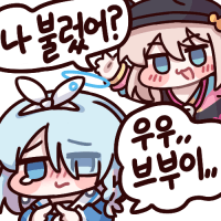 디시콘