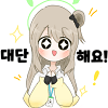 디시콘