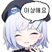 디시콘