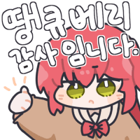 디시콘