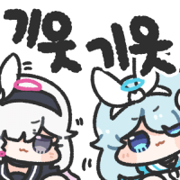 디시콘