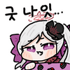 디시콘