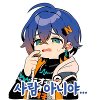 디시콘