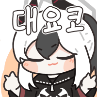 디시콘
