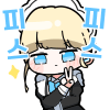 디시콘