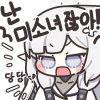 디시콘