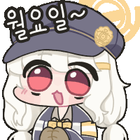 디시콘